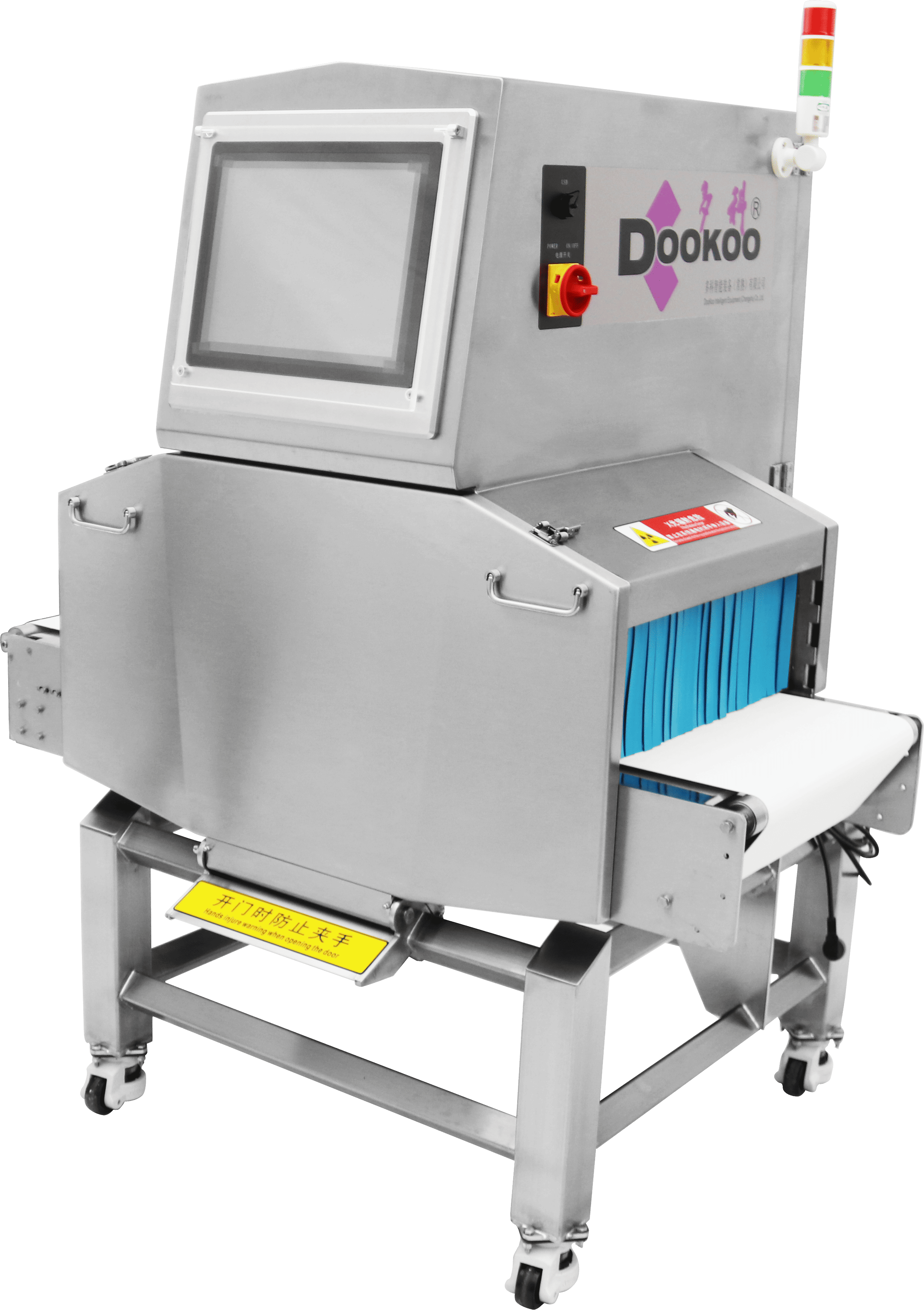 悦享系列